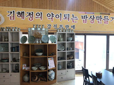 뜨란에 · 네이버 지도·플레이스 3