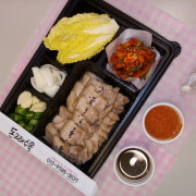 수육도시락 메뉴 사진(네이버)