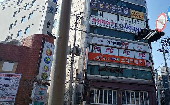아이비pc 초읍점