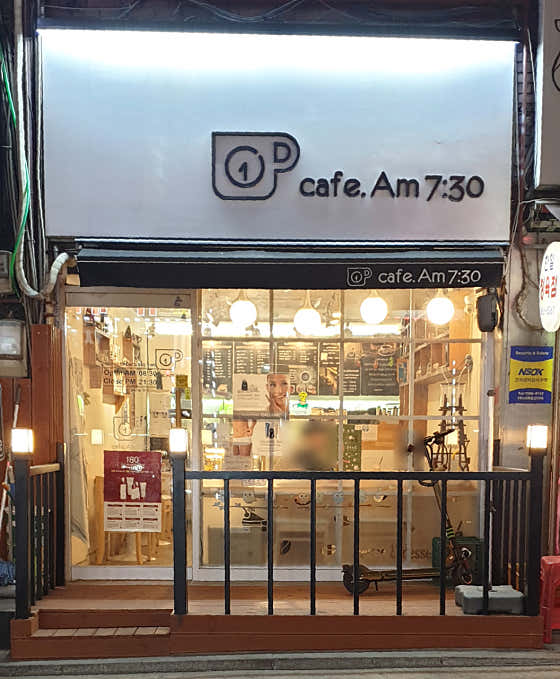 네이버 플레이스 Cafe Am730 : 네이버