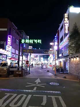 중국북경아로마 (가경) 매장 사진 2