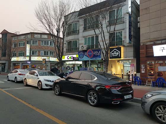 잔다냥 구리점 · 네이버 지도·플레이스 9