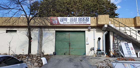목란 · 네이버 지도·플레이스 2