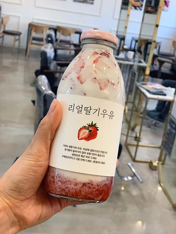 리얼딸기우유 메뉴 사진(네이버)