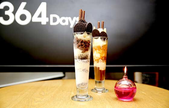 364days · 네이버 지도·플레이스 2