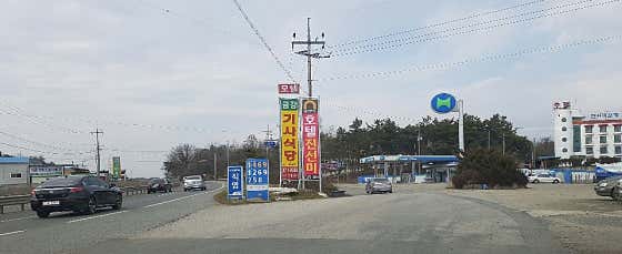 진선미호텔 · 네이버 지도·플레이스 6