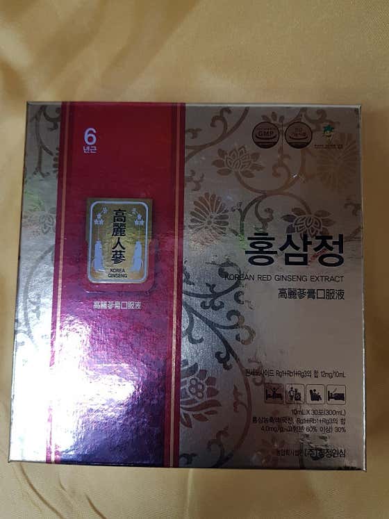 홍삼스틱 메뉴 사진(네이버)