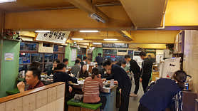 교대이층집 삼성점 사진 5