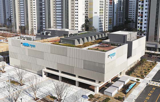 송파책박물관