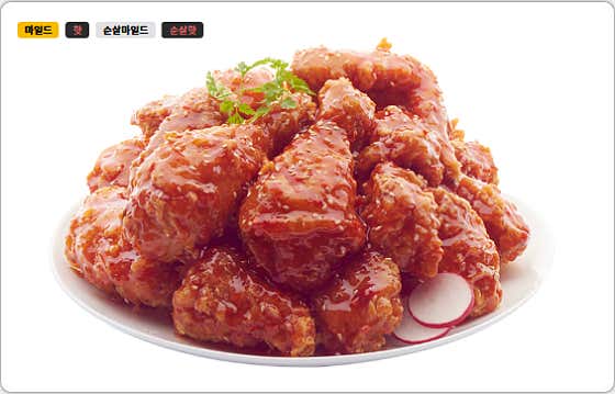 네네치킨 종로점 · 네이버 지도·플레이스 6
