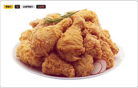네네치킨 종로점 · 네이버 지도·플레이스 5