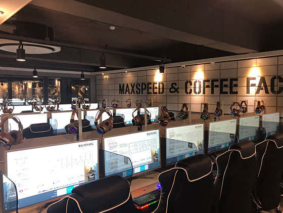 맥스피드PC방 송파가락역점