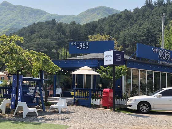 아메리카노 메뉴 사진(네이버)