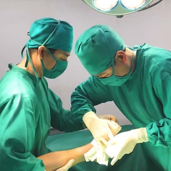 바로세움정형외과의원