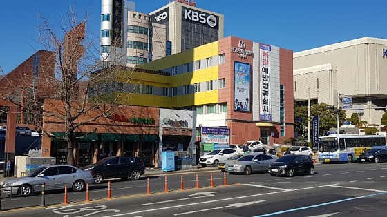 인구보건복지협회 부산지회 가족보건의원 사진