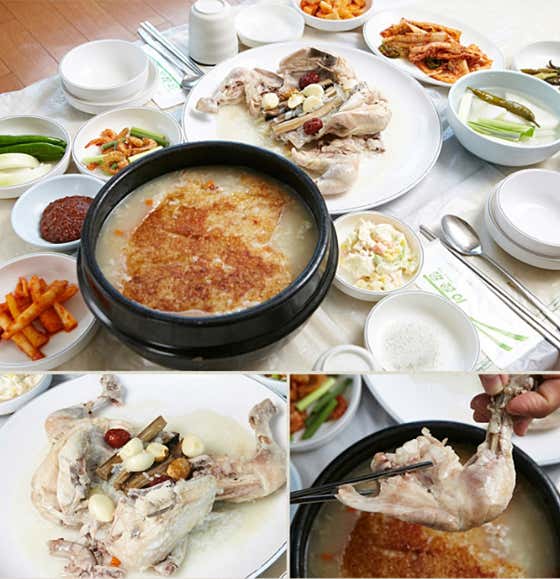 누룽지 닭백숙 메뉴 사진(네이버)