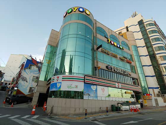 세븐당구장
