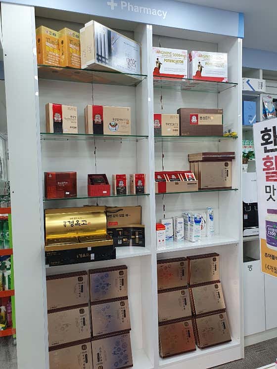 태평양약국 · 네이버 지도·플레이스 6