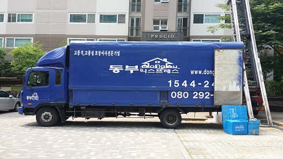 동부익스프레스 사진