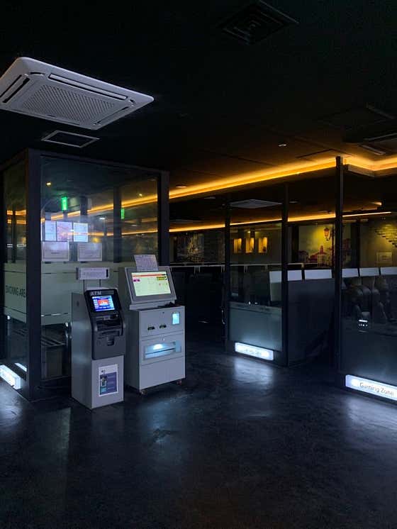 아레나PC방