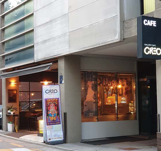 카페크레오