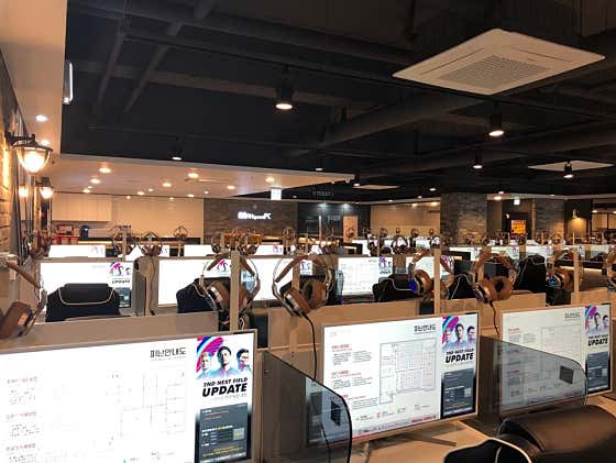 맥스피드PC 익산본점