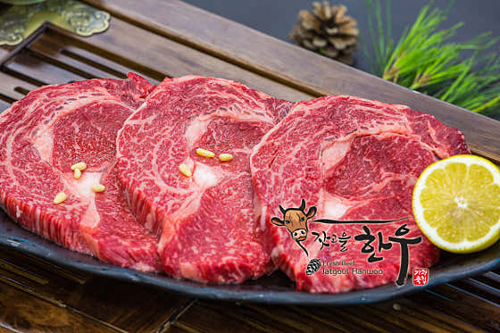 가평축협한우명가 본점