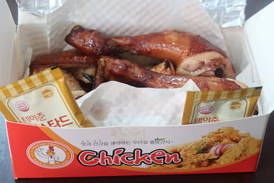 명품임실치즈피자 부평본점 · 네이버 지도·플레이스 6