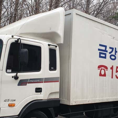 금강익스프레스