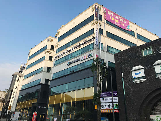 베이비파스텔 춘천점