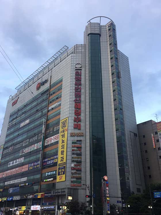 의정부컨벤션웨딩홀센터