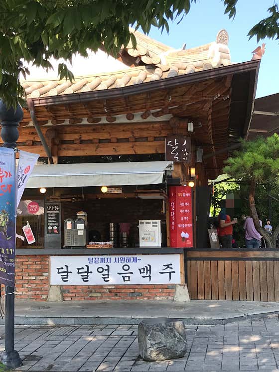 카페달 · 네이버 지도·플레이스 2