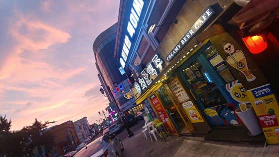최군맥주 신포점 · 네이버 지도·플레이스 3