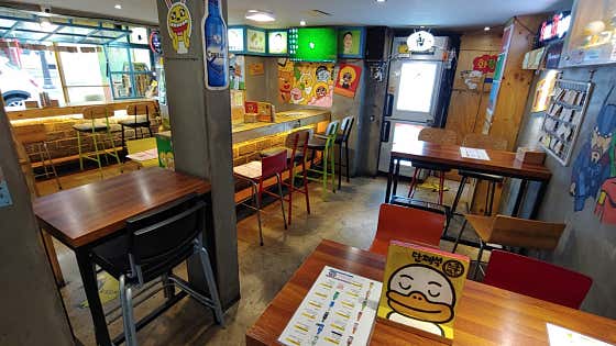 최군맥주 신포점 · 네이버 지도·플레이스 7