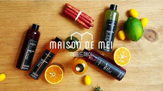 메종드메이 · 네이버 지도·플레이스 8