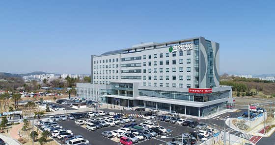 한일병원