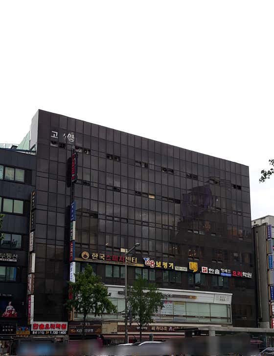 네이버 플레이스 한국스피치평생교육원 : 네이버