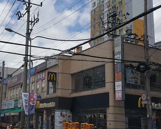 맥도날드 토곡점