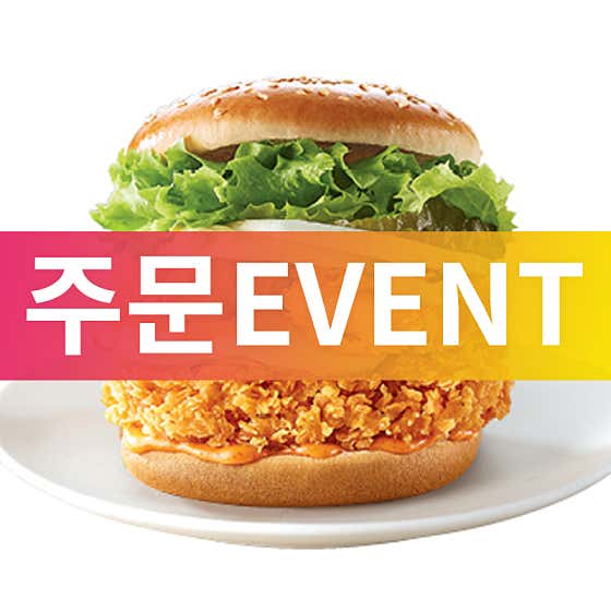 맘스터치 우동점