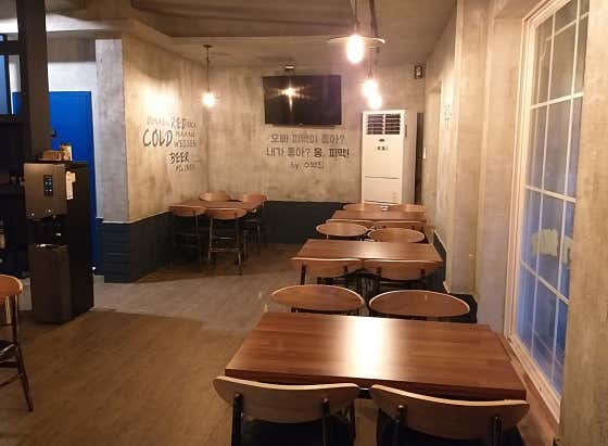 수제맥주집 대연점 · 네이버 지도·플레이스 3