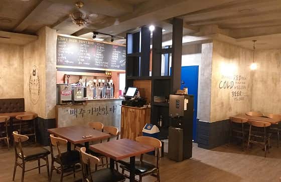 수제맥주집 대연점 · 네이버 지도·플레이스 4