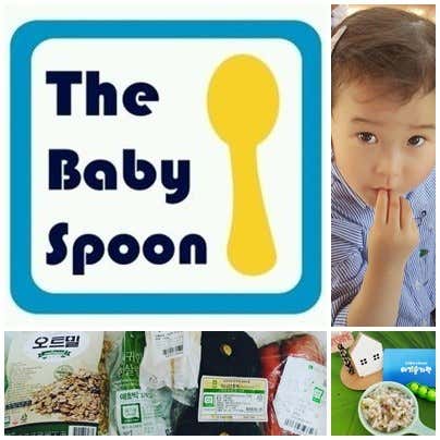 아기숟가락 세종점