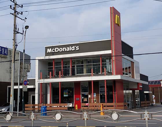 맥도날드 충주교현DT점