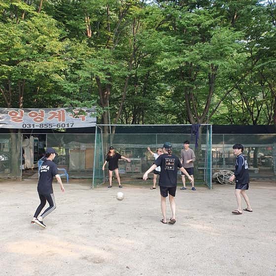 일영계곡 · 네이버 지도·플레이스 8