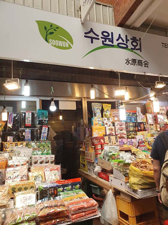 네이버 플레이스 수원상회 : 네이버