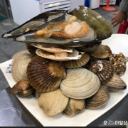 조개구이 메뉴 사진(네이버)