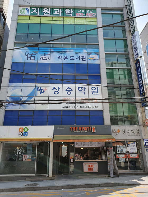 우지작은도서관
