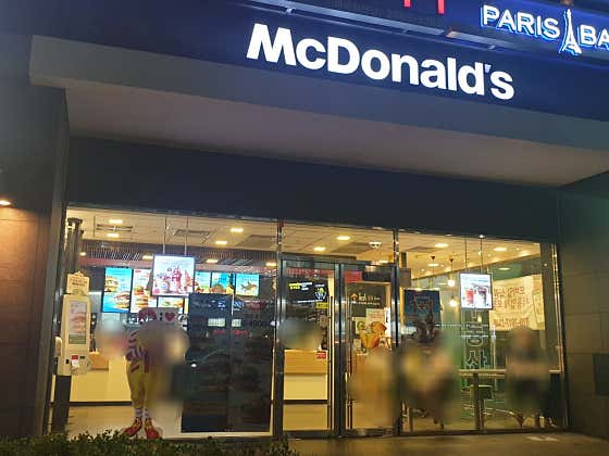 맥도날드 가산비지니스센터점