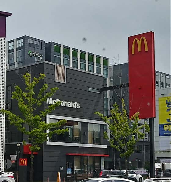 맥도날드 광명소하DT점