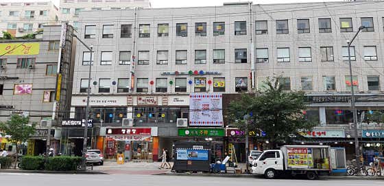 수당구장